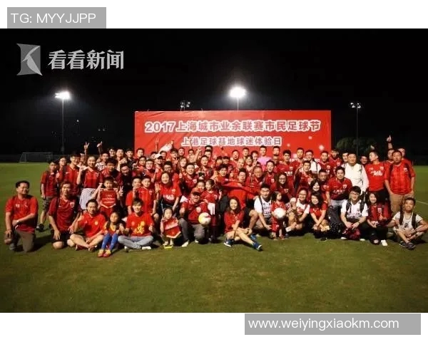 与足球明星共度难忘的一天体验与感悟分享