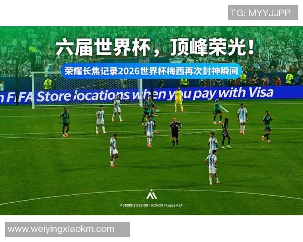 世界杯足球明星推文汇聚激情与荣耀展现赛场内外的精彩瞬间