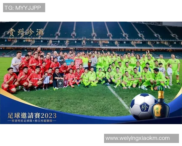 中国引进国际足球明星助力联赛发展提升竞技水平